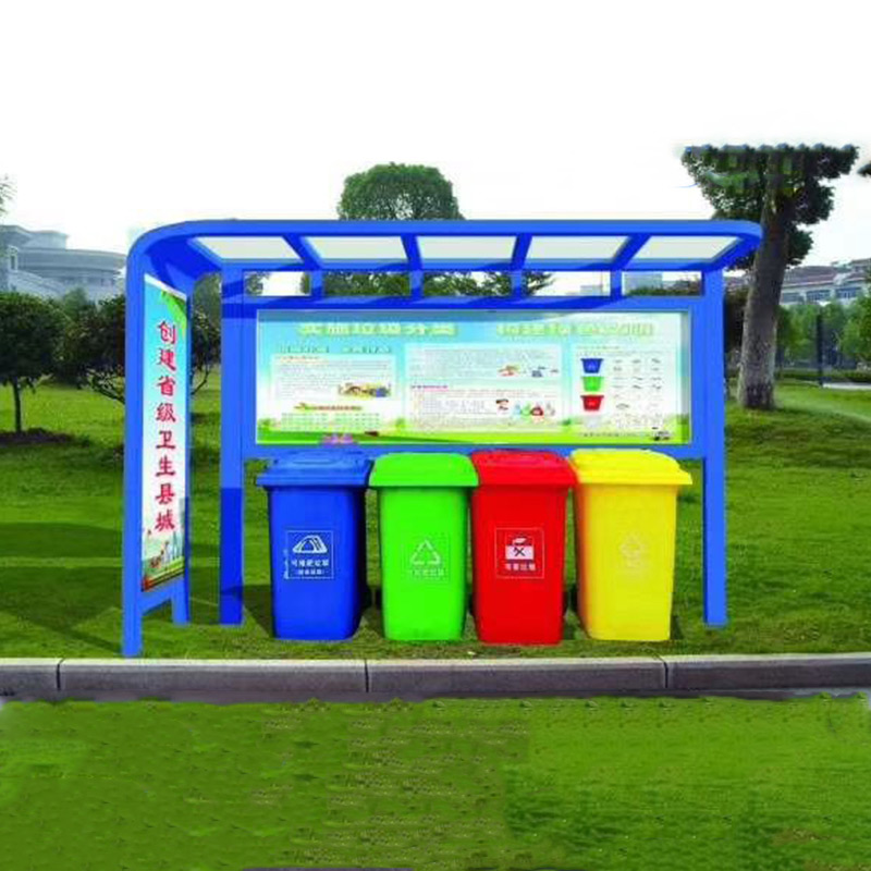 垃圾分類亭廠家-垃圾分類亭制作、批發(fā)價(jià)格