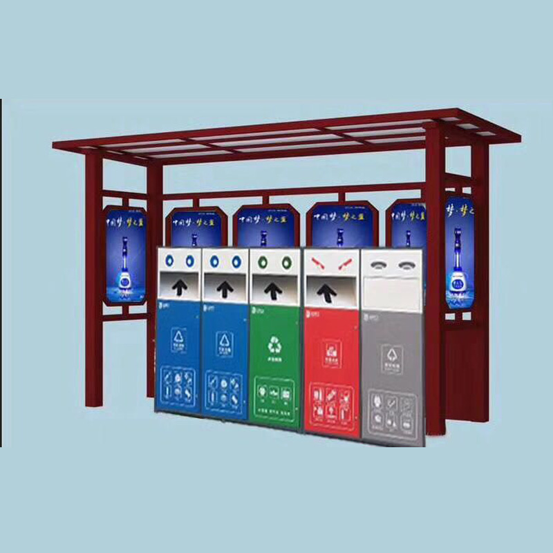 垃圾分類亭-垃圾分類亭生產(chǎn)、制作、廠家