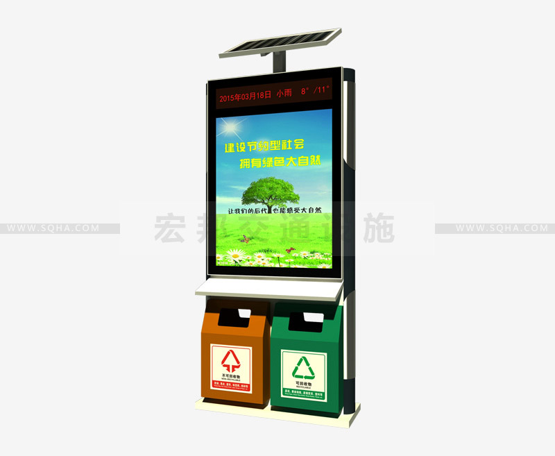智能廣告垃圾箱廠家-智能廣告垃圾箱廠家、價(jià)格