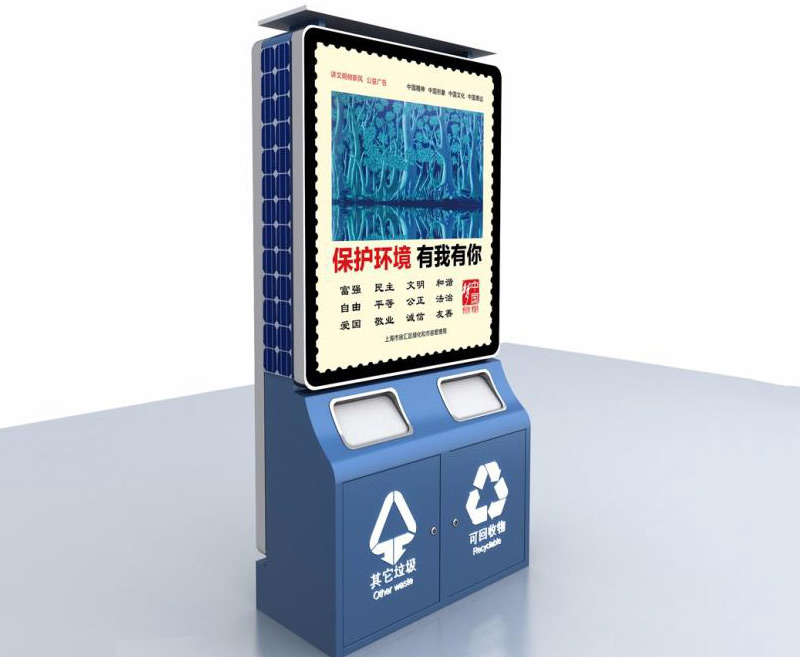 廣告垃圾箱-廣告垃圾箱生產(chǎn)、制作廠家