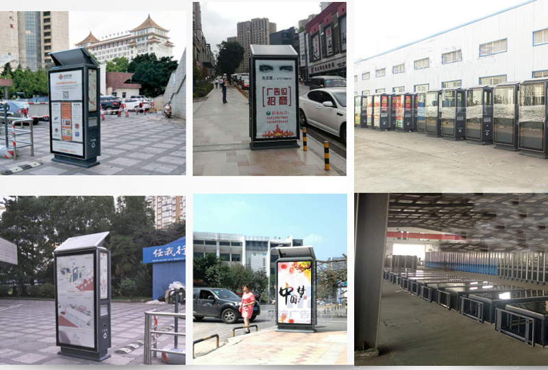 太陽(yáng)能垃圾箱安裝實(shí)例 太陽(yáng)能垃圾箱安裝實(shí)例