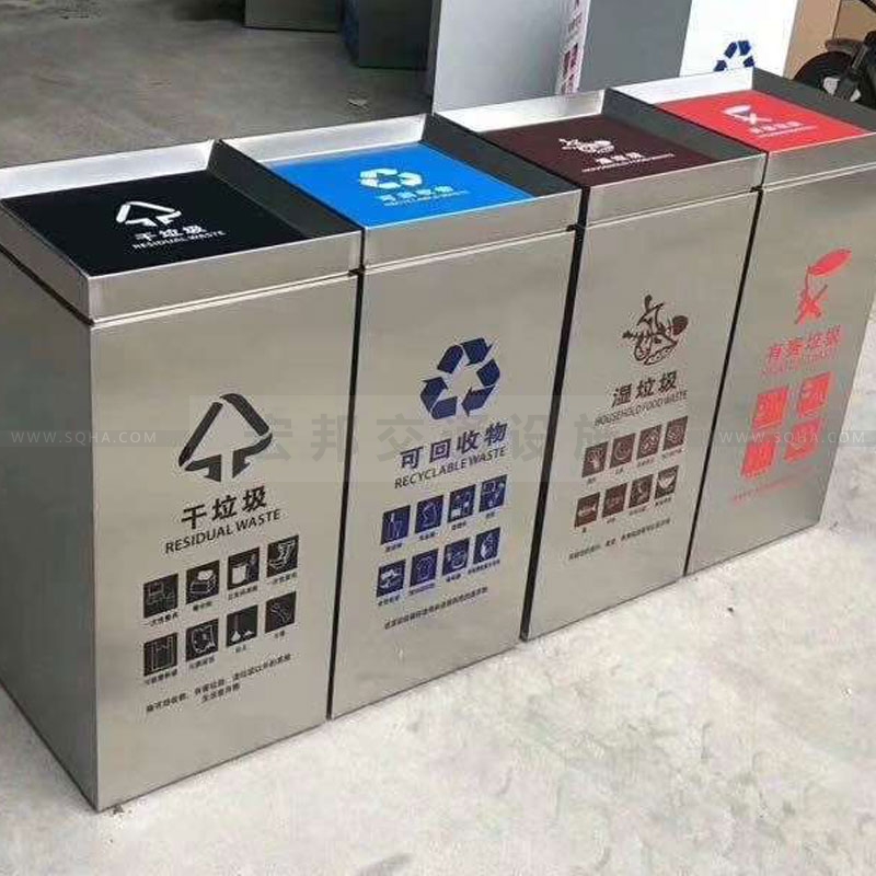分類垃圾箱價(jià)格是多少配圖一