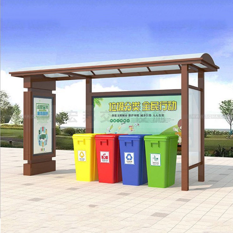 社區(qū)垃圾分類(lèi)亭常用功能有哪些？可向智能化垃圾亭拓展嗎？配圖一