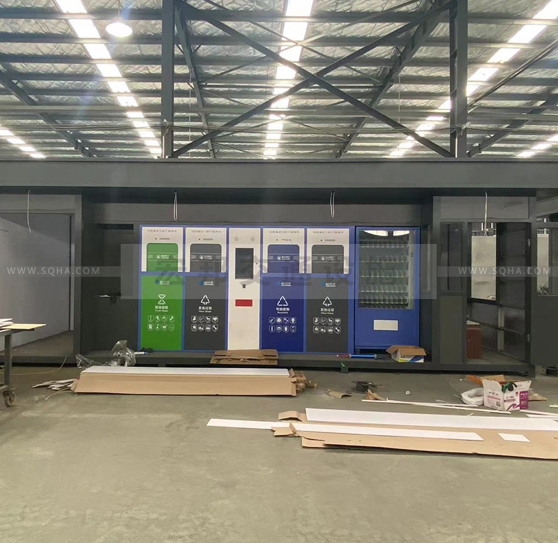 智能垃圾房生產廠家發(fā)貨案例